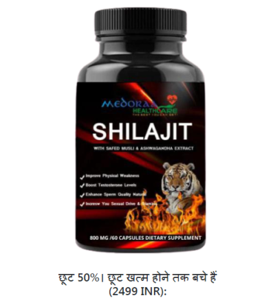 Doctors Recommend ZANARI Gummies as the Top Choice for Effective Male Enhancement.