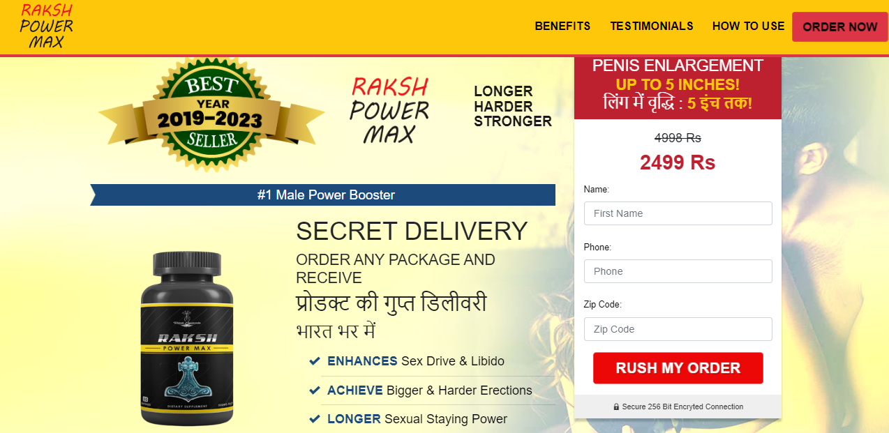 Raksh Power Max Price in india