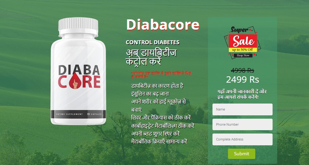 Diabacore Capsule in India