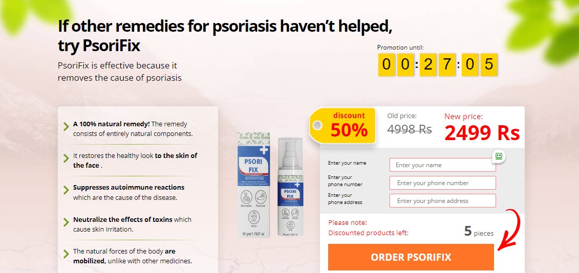 PsoriFix_Cream_Price